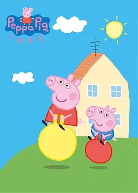 小猪佩奇第一季 英文版
