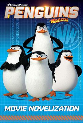 马达加斯加企鹅第三季