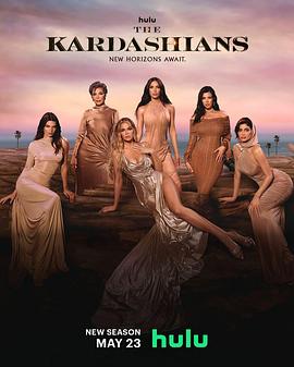 The Kardashian Family Season 5