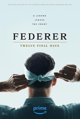 Federer: The Last 12 Days
