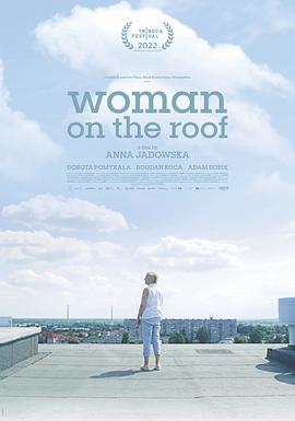 The woman on the roof.