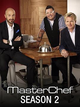 The Kitchen Master Season 2