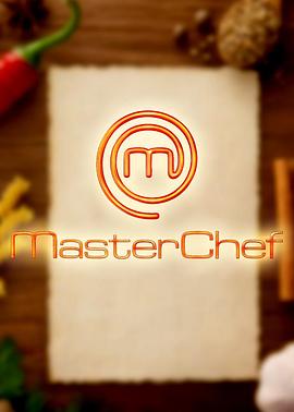 The Kitchen Master Season 1