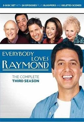 Mọi người đều yêu Raymond Season 3
