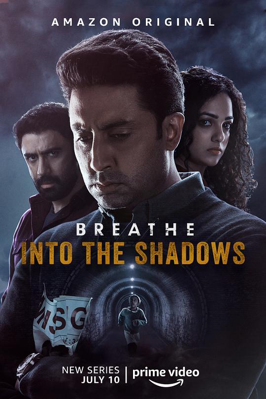 Breathing: Invasion of Shadows