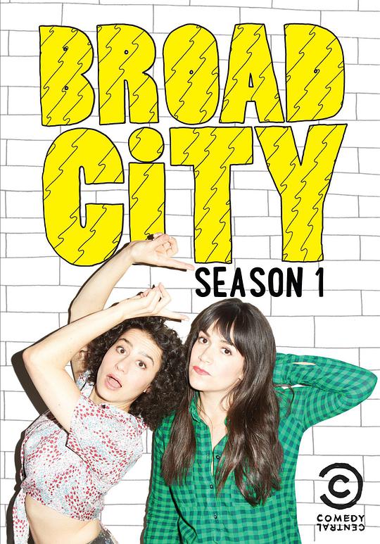Big City Girl Season 1