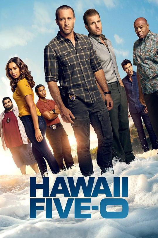 Hawaii Secret Service Season 10