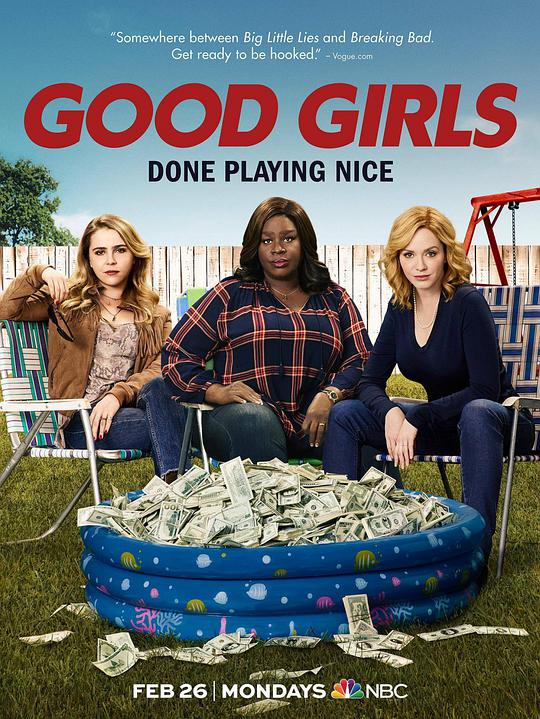Good girl season 1.