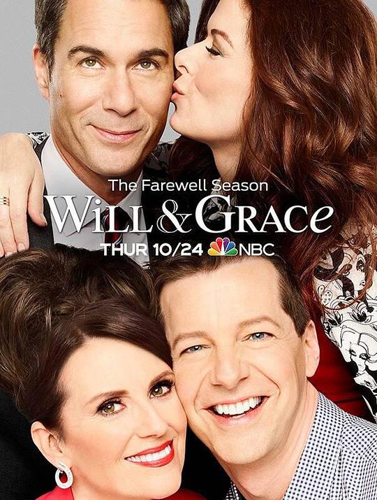 Will và Grace mùa 11