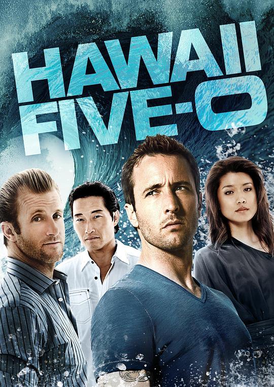 Đội đặc nhiệm Hawaii Season 3