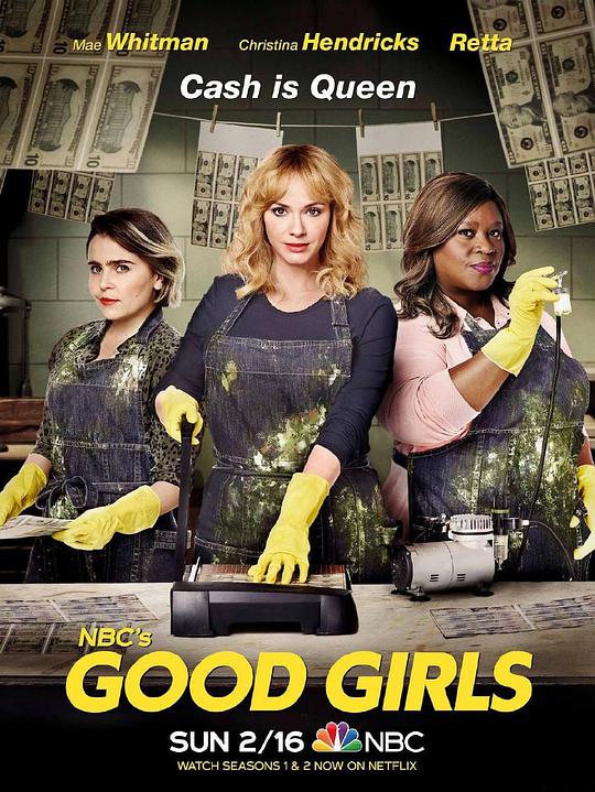 Good Girl Season 3