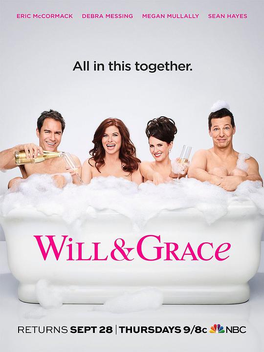 Will and Grace Season 9