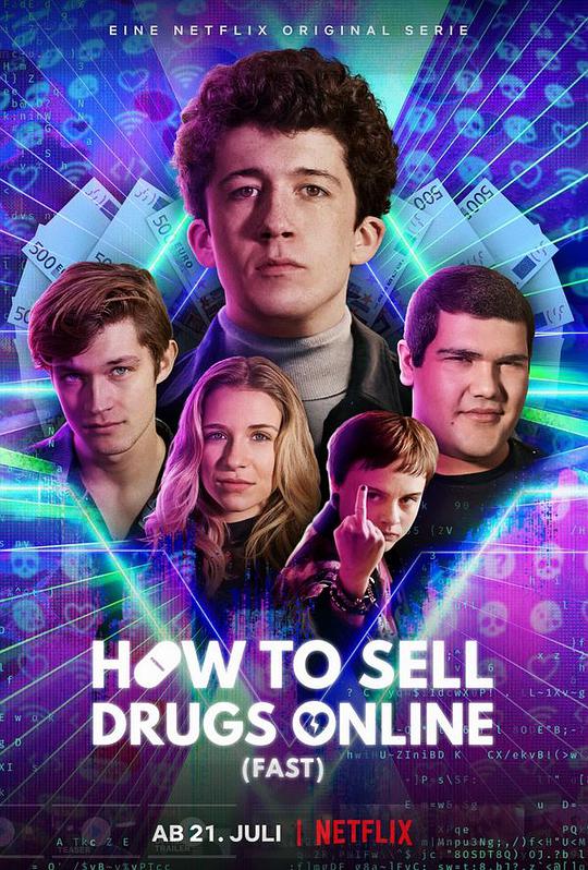 How to sell fantasy pills online season 2