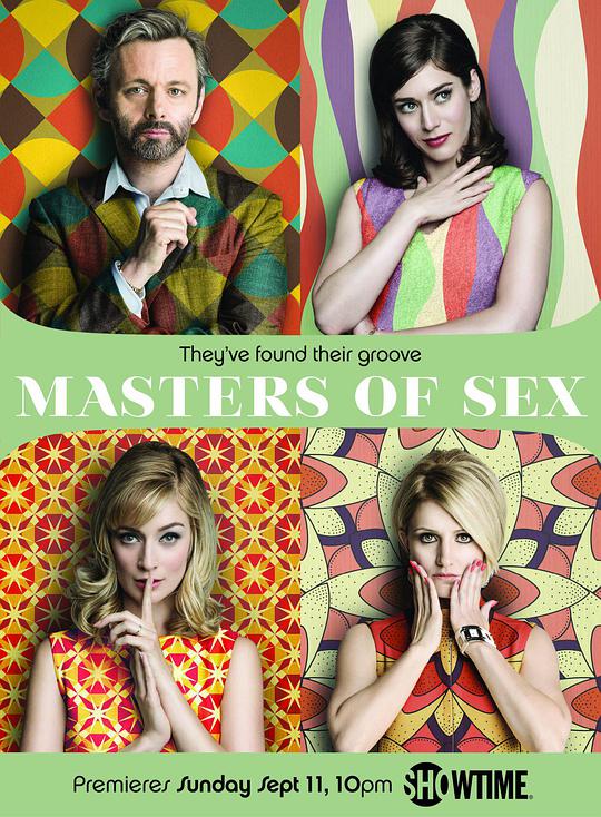 Sex Master mùa 4