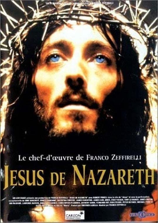 Chúa Giêsu của Nazareth