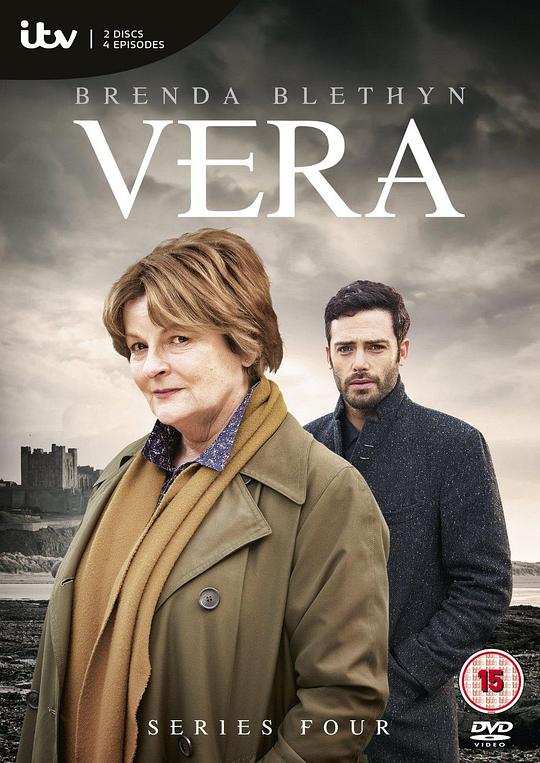 Nhà thám hiểm Vera Season 4