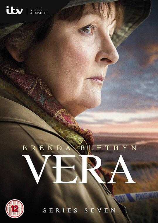 Nhà thám hiểm Vera Season 7