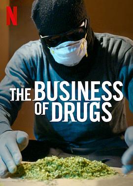 The drug business.