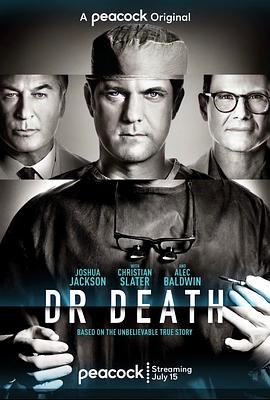 Death Doctor Season 1