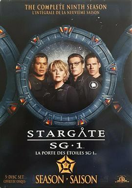 Star Gates SG-1 Season 9