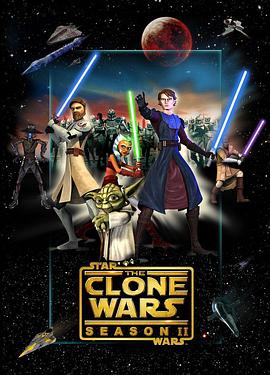 Chiến tranh giữa các vì sao: Chiến tranh Clone Season 2