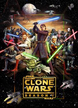 Star Wars: Clone Wars Season 5
