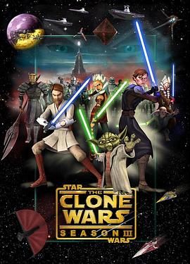 Star Wars: Clone Wars Season 3
