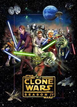 Star Wars: Clone Wars Season 4
