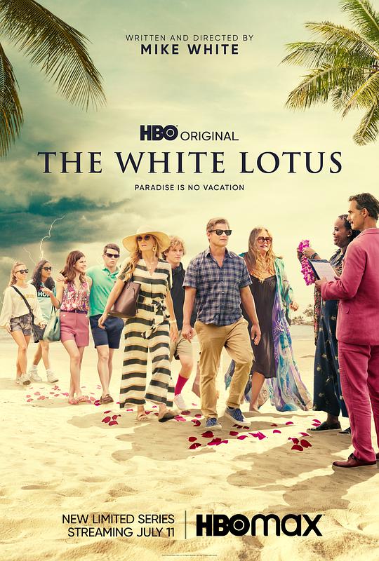 White Flower Resort Season 1
