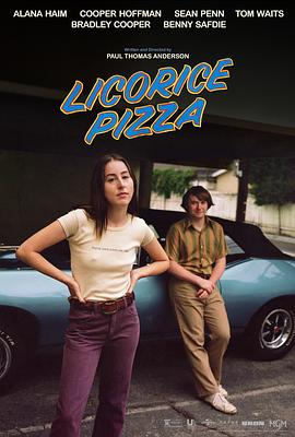 Pizzas en 2021.